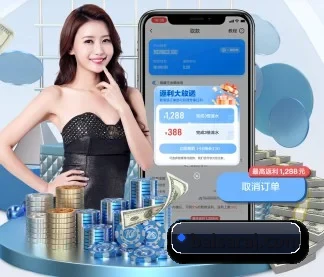 永利官网 APP